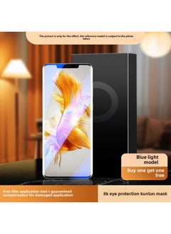 For Huawei Mate50 Series Tempered Film Mte50pro Mobile Phone Film Mt50e Protective Film Full Screen Coverage-Color:8k Eye Protection That Will Not Hurt Your Eyes For A Long Time. Drill Grade Explosion-proof Purchase 1 Get 1 Free-Size:For Huawei Mate50