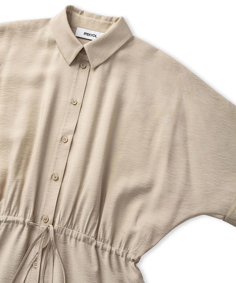 Ipekyol  Drawstring Shirt Dress for Women | Best Price UAE