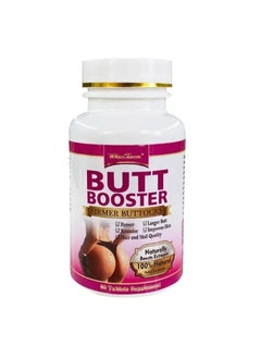 Boot Booster is a nutritional supplement to enlarge the buttocks and sculpt the waist