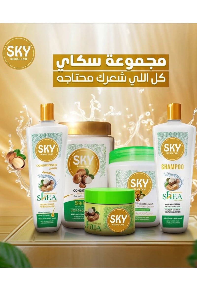 SKY Sky Styling 250 grams with  Ostrich Oil  - Image 3