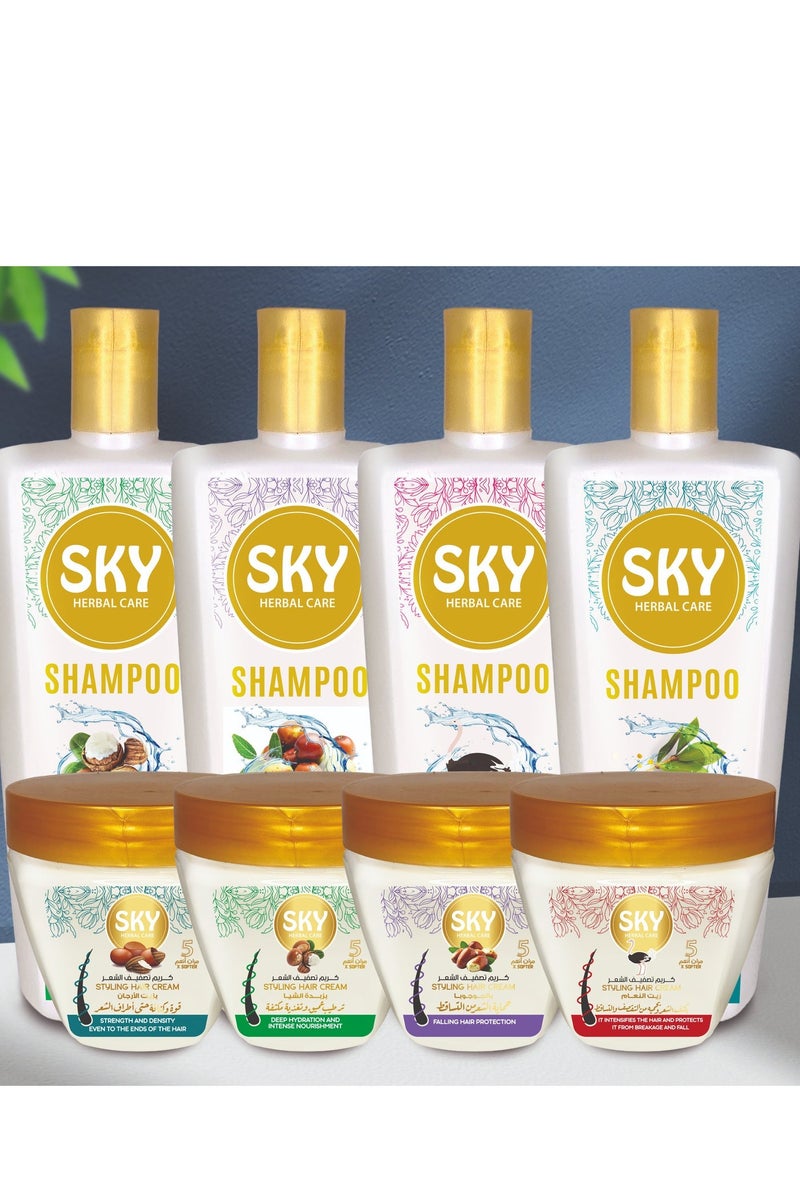 سكاي هيربال كير كريم تصفيف 250 جرام بزيت النعام - Image 3