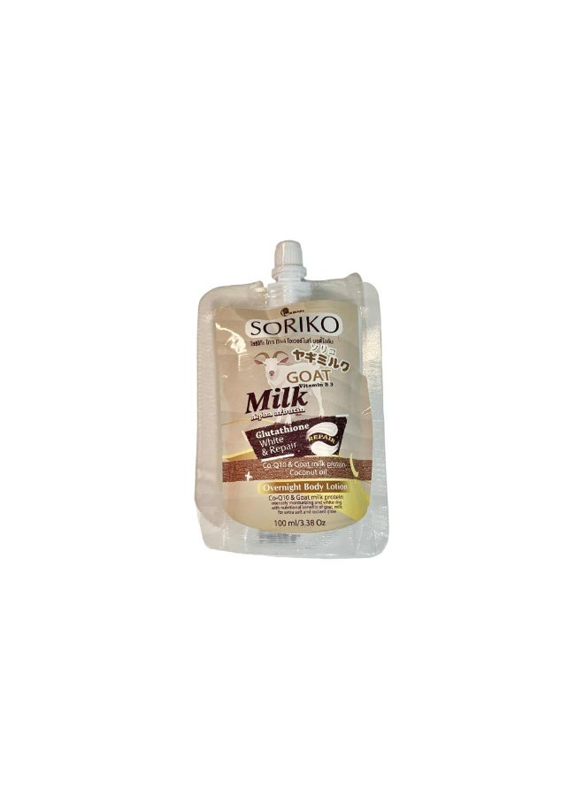 Overnight Body Lotion Goat Milk Alpha Arbutin, Glutathione