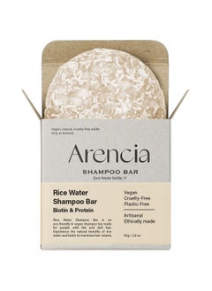arencia Rice Water Shampoo Bar For Hair Growth & Strengthening, All Natural Formula With Biotin & Protein  - Image 1