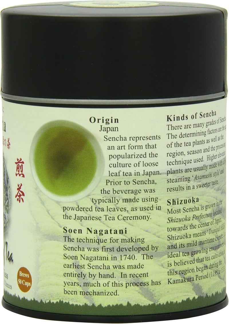 The Tao of Tea شاي السنتشا الأخضر العضوي من تاؤو الشاي - علبة 3.5 أونصة - Image 2