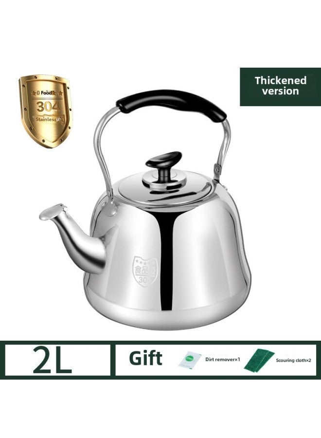 304 Stainless Steel Thickened Large Capacity Kettle Gas Kettle Household Kettle Boiler Gas Stove Induction Cooker-Colour:304 Food Grade [thickened Regular Style] One-year Warranty-Capacity:2l Kettle Comes With Free Gift [no Sound/replace If Leaking] - Image 1