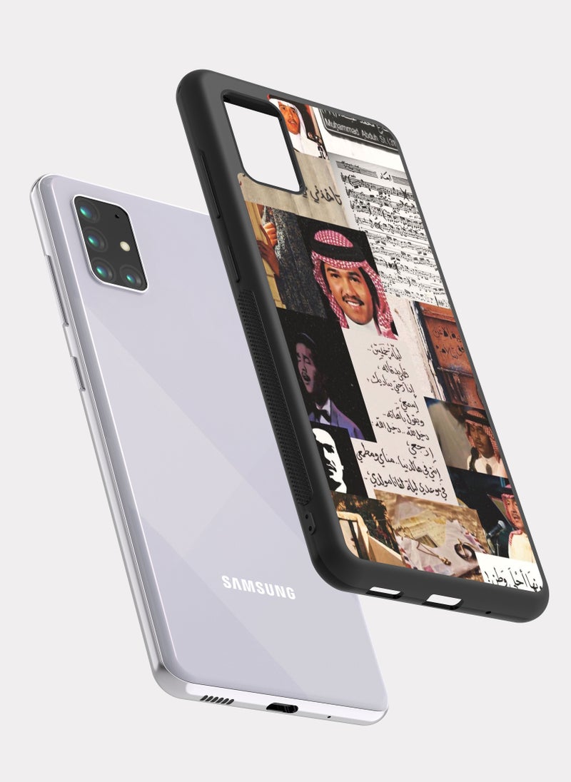 بكسلات كفر سامسونج جالكسي ايه 71 محمد عبده متعدد الالوان - Image 2