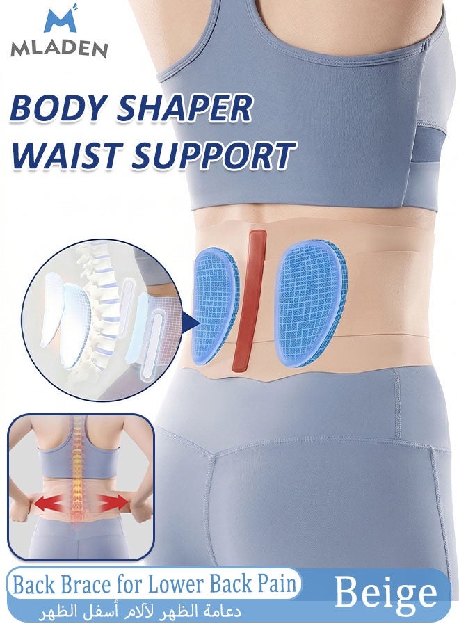 MLADEN Back Brace for Lower Back Pain Women Men, Waist Support Back Support Brace Back Brace for Men Lower Back Pain Relief Products, Back Belt Sciatica Pain Relief Back Brace for Women Men - Image 1