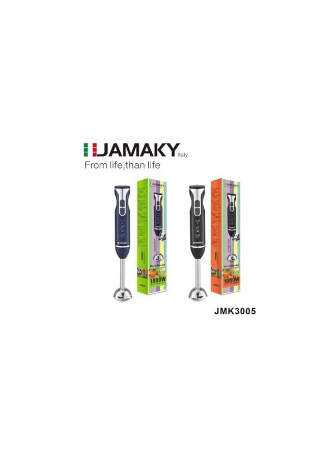جامايكا خلاط يدوي كهربائي جاماكي 1000 واط JMK 3005 - Image 1