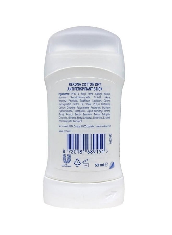 Rexona Deodorant Stick 72h body heat activated cotton dry 50ml - Image 2