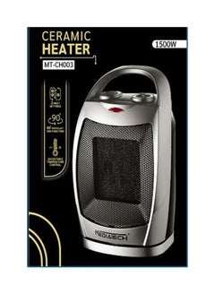 Electric Ceramic Heater,1500W, Thermostat, Movable base , safety lock, MT-CH003- Silver - pzsku/Z41EAF757C2ED50DBDDC9Z/45/_/1668435560/8fab65f0-7102-41e0-a9f3-d893b5ee2d61