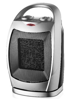 Electric Ceramic Heater,1500W, Thermostat, Movable base , safety lock, MT-CH003- Silver - pzsku/Z41EAF757C2ED50DBDDC9Z/45/_/1668435560/c2c89f18-66f6-4b31-aabd-90e934933bd0