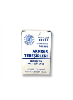 Akmısır White Chalk White 15 Liters  - Image 1