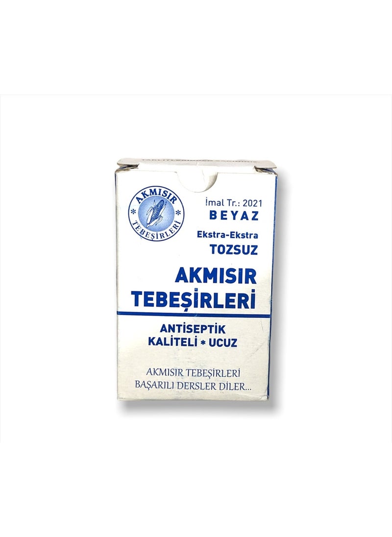 Akmısır White Chalk White 15 Liters  - Image 1