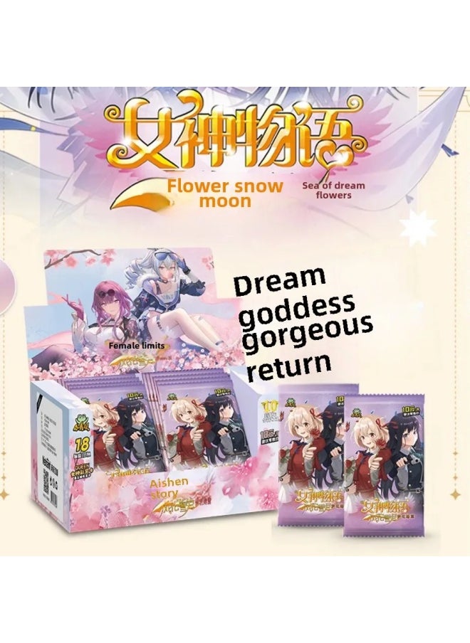 Princess Frog Goddess Story Card Series Cartoon Anime Girl Collectible Cards Original Box Chinese Animation Toy Game-Color:10 Yuan Pack No. 6 Dye Dongyun Chapter (18 Packs Per Box, 5 Sheets Per Pack)  - Image 4