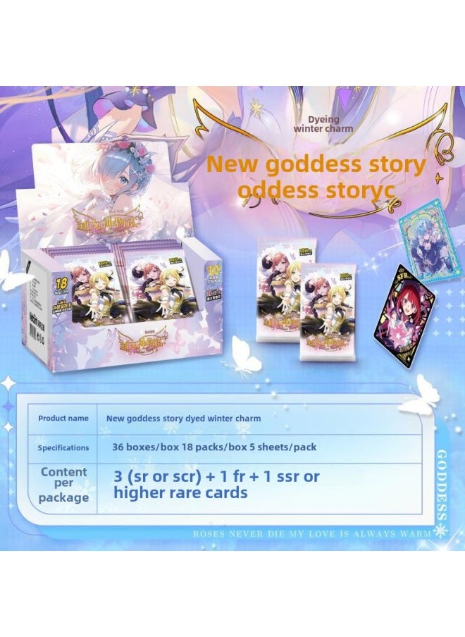Princess Frog Goddess Story Card Series Cartoon Anime Girl Collectible Cards Original Box Chinese Animation Toy Game-Color:10 Yuan Pack No. 6 Dye Dongyun Chapter (18 Packs Per Box, 5 Sheets Per Pack)  - Image 1