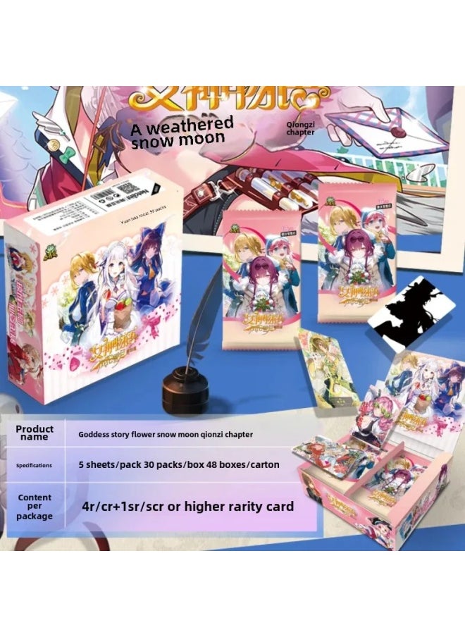 Princess Frog Goddess Story Card Series Cartoon Anime Girl Collectible Cards Original Box Chinese Animation Toy Game-Color:10 Yuan Pack No. 6 Dye Dongyun Chapter (18 Packs Per Box, 5 Sheets Per Pack)  - Image 5