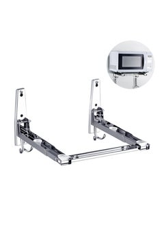 Universal Stainless Steel Microwave Oven Wall Mount Bracket with Removable Hooks Arm Adjustable Foldable Kitchen Stretch Stand Shelf Rack Load 100LB