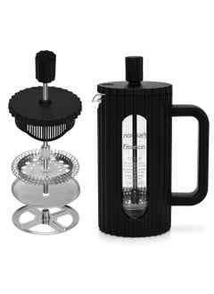 Fissman Fissman French Press Coffee and Tea Maker 600mL, Heat Resistant Thickened Borosilicate Glass Stainless Steel Coffee and Tea Press, Hot and Cold Brew Coffee French Press (Black)  - Image 1