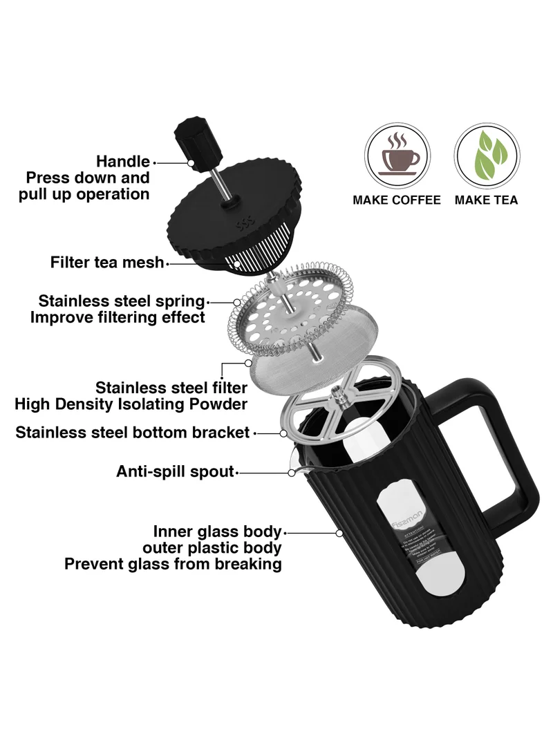 Fissman Fissman French Press Coffee and Tea Maker 600mL, Heat Resistant Thickened Borosilicate Glass Stainless Steel Coffee and Tea Press, Hot and Cold Brew Coffee French Press (Black)