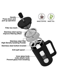 Fissman Fissman French Press Coffee and Tea Maker 600mL, Heat Resistant Thickened Borosilicate Glass Stainless Steel Coffee and Tea Press, Hot and Cold Brew Coffee French Press (Black)  - Image 2