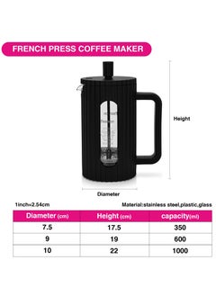 Fissman Fissman French Press Coffee and Tea Maker 600mL, Heat Resistant Thickened Borosilicate Glass Stainless Steel Coffee and Tea Press, Hot and Cold Brew Coffee French Press (Black)  - Image 3