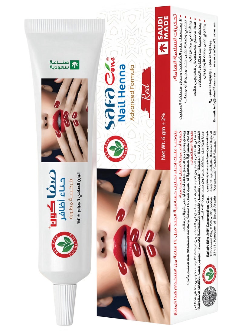 صفا حناء أظافر صفا كون بديل رائع للمناكير - لون احمر (6جم) - Image 1
