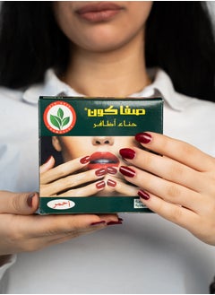 Safa Safa Cone Nail Henna - Red Color (6g)  - Image 3