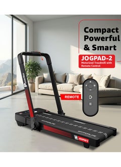 باورماكس فيتنيس جهاز المشي PowerMax Fitness JOGPAD-2 (4.0HP Peak) 2 في 1 صغير الحجم وقابل للطي للاستخدام المنزلي + وسادة مشي تحت المكتب - رفيع بما يكفي لتخزينه تحت السرير أو الأريكة - جهاز تحكم عن بعد  - Image 2