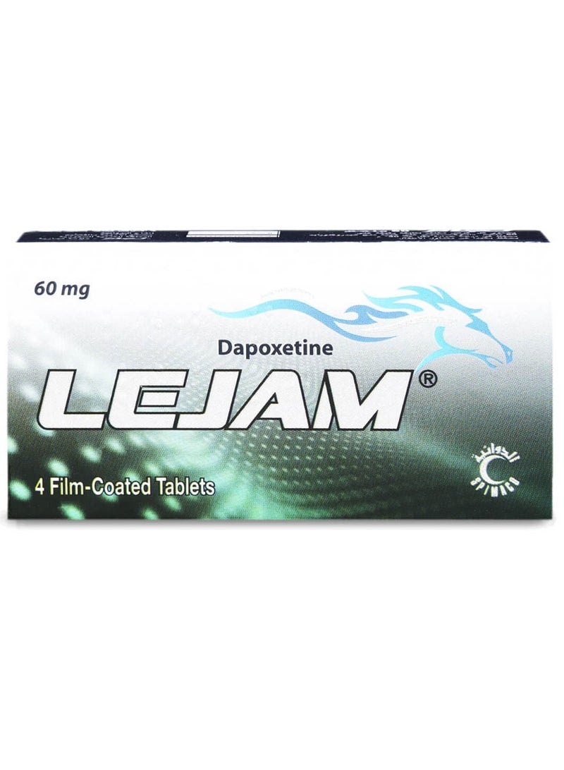 سبيماكو ليجام 60 مجم 4 أقراص - Image 2