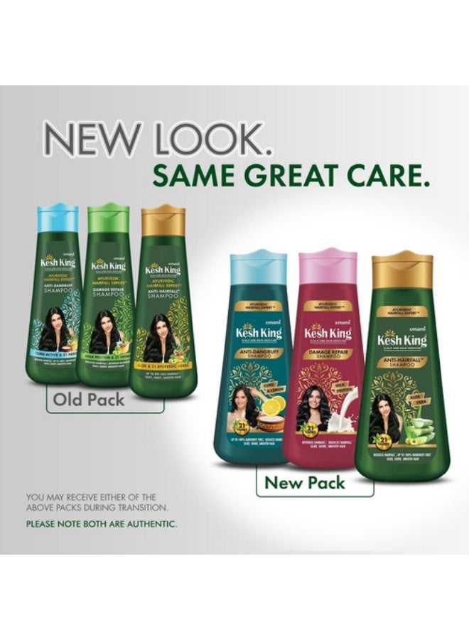 كيش كينج شامبو كيش كينج بروتين الحليب لإصلاح الشعر التالف ومضاد لتساقط الشعر مع 21 نوع من الأعشاب 340 مل - Image 4