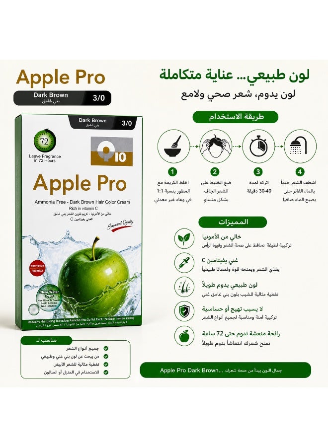 Apple Pro Hair Color Cream Ammonia-Free 3/0 Dark Brown Dye Clear Water Type (500ml x 2) - Image 2