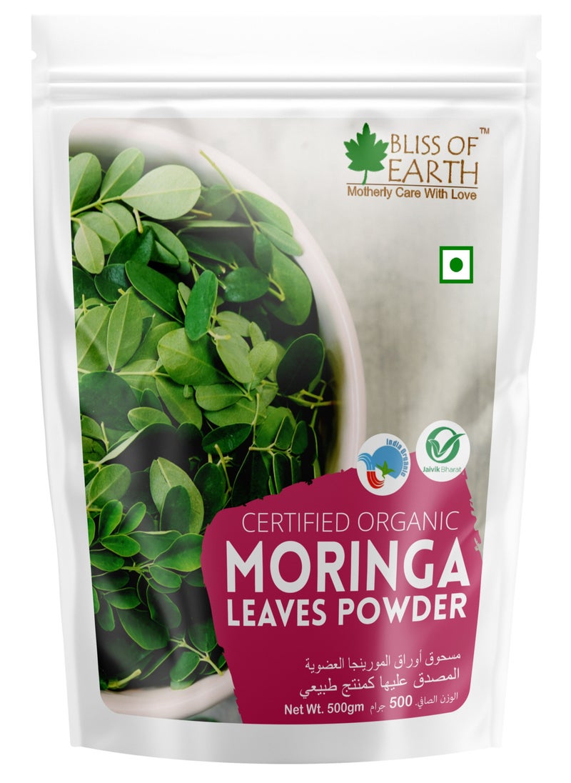 BLISS OF EARTH Bliss of Earth Organic Moringa Leaves Powder For Weight Loss Super Food Dietary Supplement 500gm  - Image 1