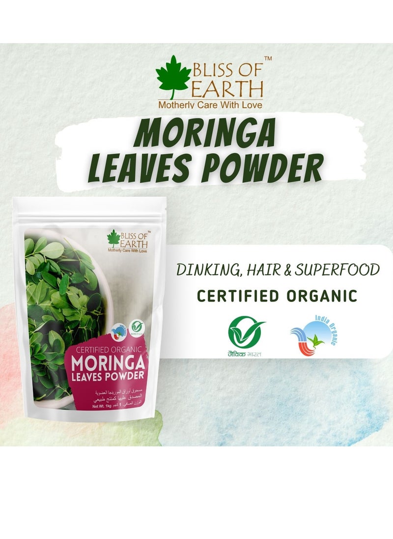 BLISS OF EARTH Bliss of Earth Organic Moringa Leaves Powder For Weight Loss Super Food Dietary Supplement 500gm  - Image 2