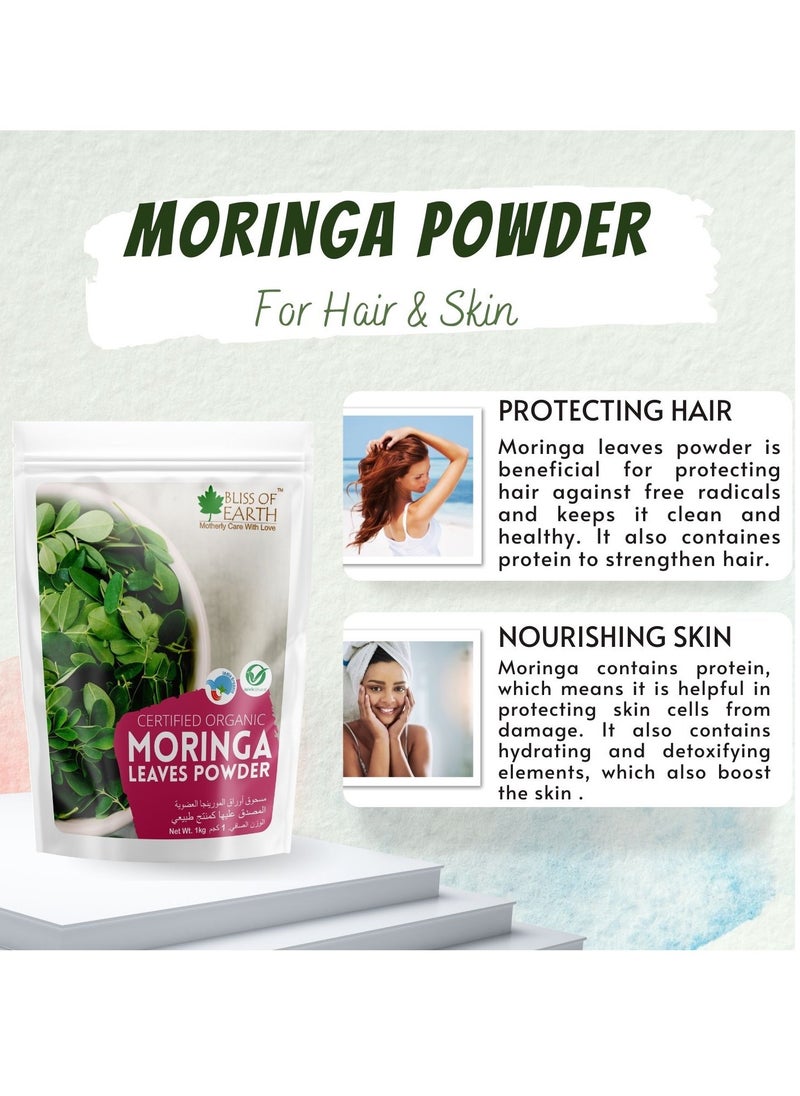BLISS OF EARTH Bliss of Earth Organic Moringa Leaves Powder For Weight Loss Super Food Dietary Supplement 500gm  - Image 5