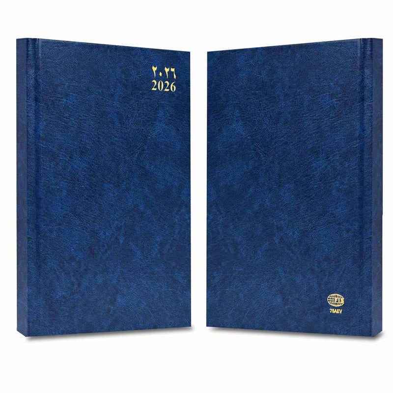 FIS مفكرة أجندة FIS 2026، بحجم 170x240 مم، غلاف صلب من الفينيل، تنسيق يوم واحد في الصفحة، عربي/إنجليزي، ورق أبيض 60 جرام، غلاف أزرق - FSDI75AEV26BL - Image 2