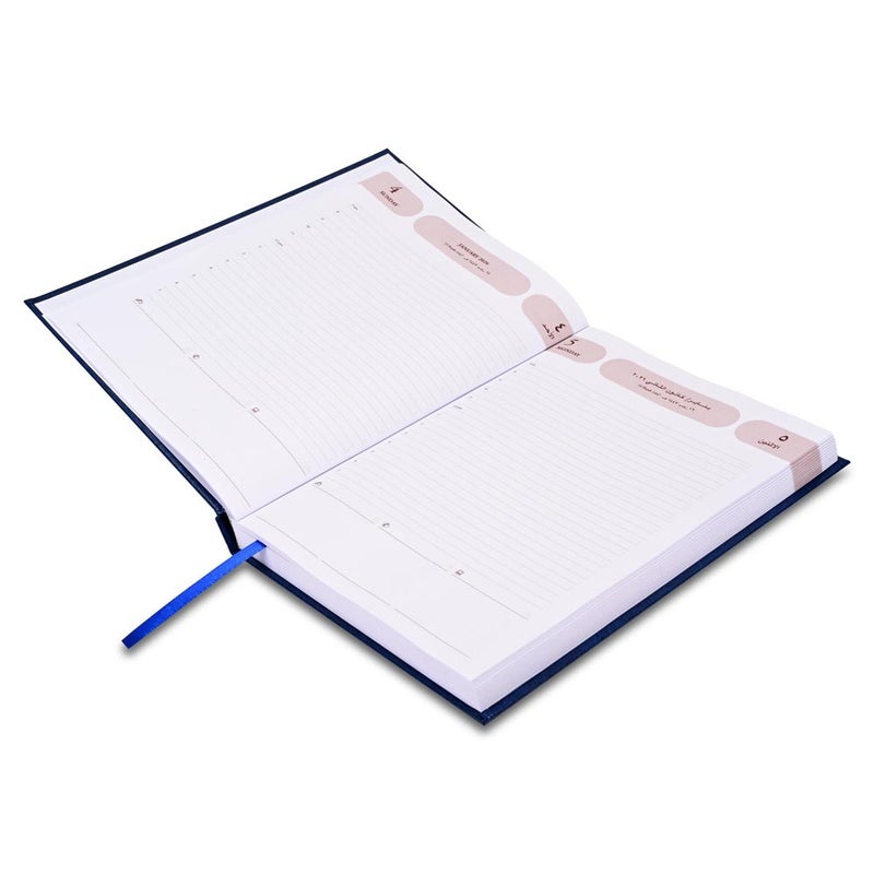 FIS مفكرة أجندة FIS 2026، بحجم 170x240 مم، غلاف صلب من الفينيل، تنسيق يوم واحد في الصفحة، عربي/إنجليزي، ورق أبيض 60 جرام، غلاف أزرق - FSDI75AEV26BL - Image 3