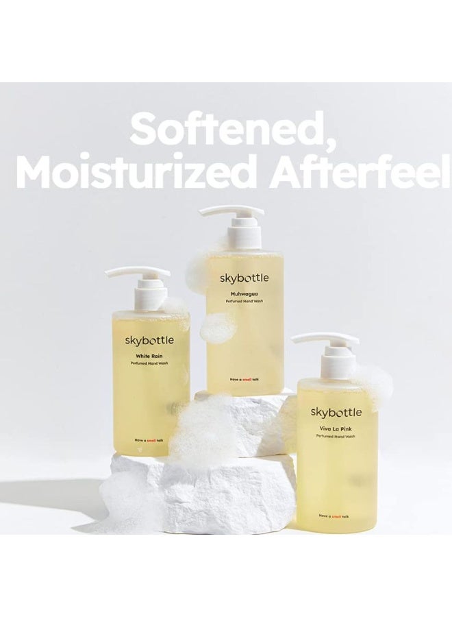 سكي بوتيل غسول اليدين المعطر سكاي بوتل وايت رين 300 مل - Image 2