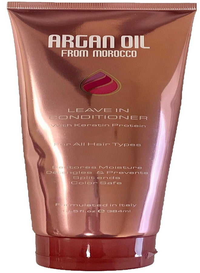 Argan بلسم مغذي بزيت الأركان من المغرب مع بروتين الكيراتين، 13 أونصة سائلة (384 مل)