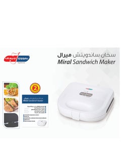 Sandwich maker Multi - use 750 watts - pzsku/Z41F051A78D883A09ABE8Z/45/_/1680694420/022069f3-d513-44ea-95aa-b780633545f4