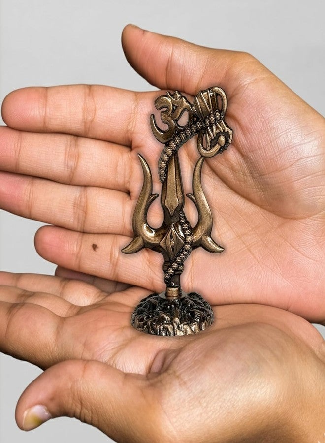 Ality Metal Shiv Trishul with Om and Damru, Lord Shiva Symbol, Gold, Religious Theme, Decorative Idol for Home Temple and Office, 13x11x19 cm (1, Copper, 3 Inch) - Image 4