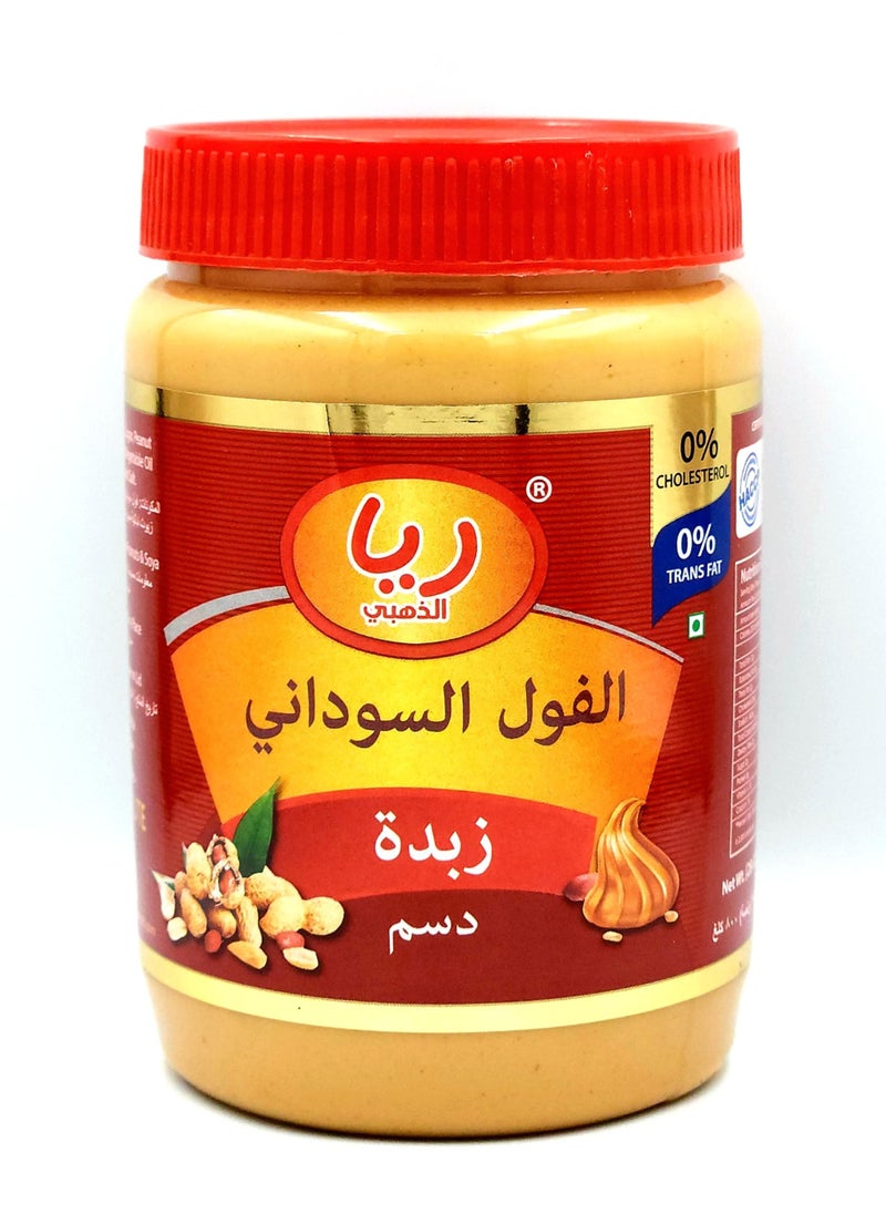 Riya Gold - Premium Smooth Peanut Butter 800g - Image 1
