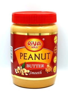 Premium Smooth Peanut Butter 800g