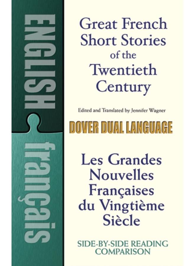 Great French Short Stories 