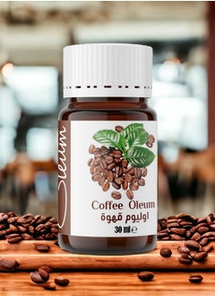 Oleum Cosmetics Oleum Coffee Oil 30 ml- Pure, Rich, Aromatic and Caffeine Infused Essential Oil  - Image 3