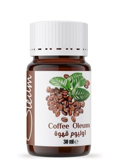 Oleum Cosmetics Oleum Coffee Oil 30 ml- Pure, Rich, Aromatic and Caffeine Infused Essential Oil  - Image 4