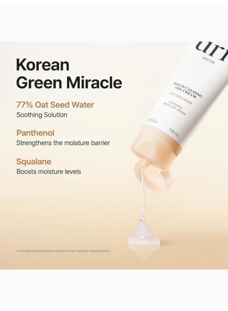 PURITO Sensitive & Irritated Skin – PURITO Oat In Calming Gel Cream for Redness Relief, Barrier Strengthening & Daily Hydration - Image 5