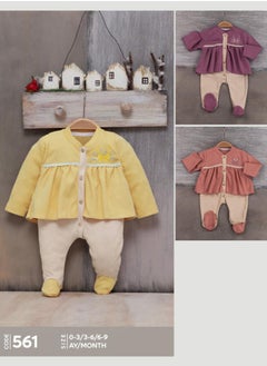 A two-piece set for children for Eid and special occasions