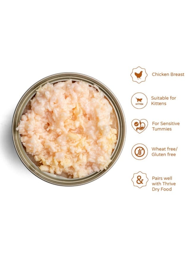 Thrive Complete Chicken Wet Kitten Food 75g (Pack of 12) - Image 2
