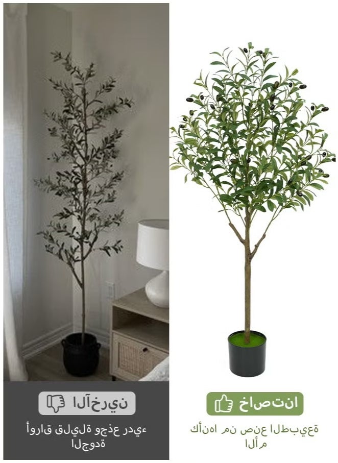 Bolivia's Artificial Olive Tree – Tall Potted Faux Olive Tree with Planter, Realistic Silk Leaves & Fruits – Modern Indoor Floor Decor for Home, Office, or Living Room  - Image 5