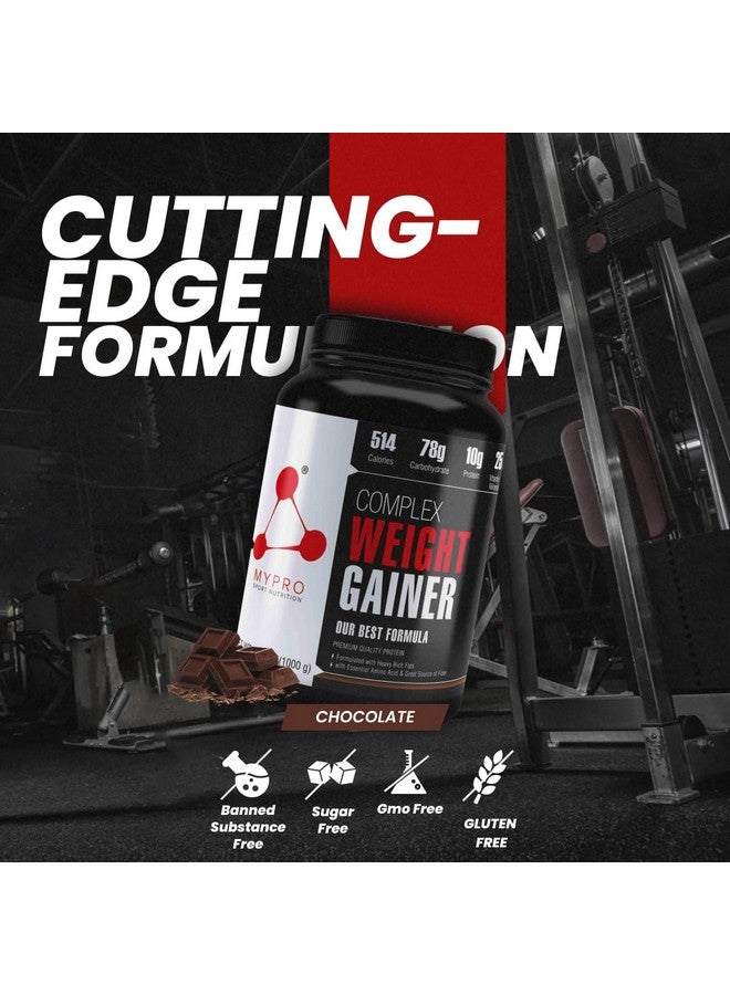 MYPRO SPORT NUTRITION Complex Weight Gainer High Protein Supplement Powder(10G Protein,514G Calories,78G Carbs,25G Vitamins,Serving-33 Scoops) For Men & Women-Chocolate Flavour-1 Kg  - Image 3